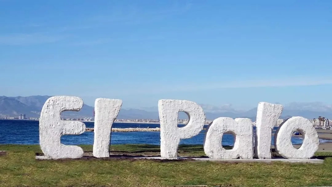 Apartamento Plumaria Málaga Espagne